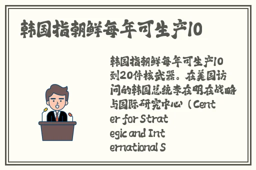 羞羞漫画免费人口