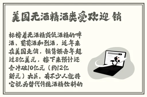 黑奴繁殖场完整版