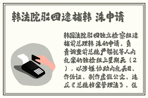多**小姐BGMBGMBGM胖